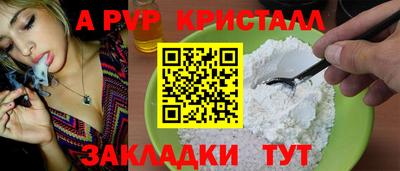 соль курить ск Ликино-Дулёво