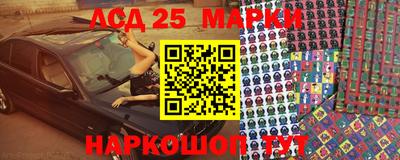 соль курить ск Ликино-Дулёво