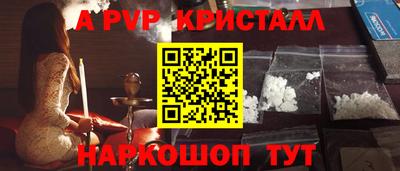 соль курить ск Ликино-Дулёво