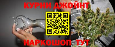 мефедрон мука Ливны