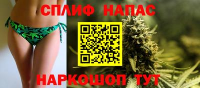 гидра Лесосибирск