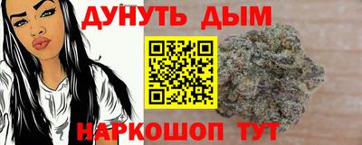 мефедрон мука Ливны