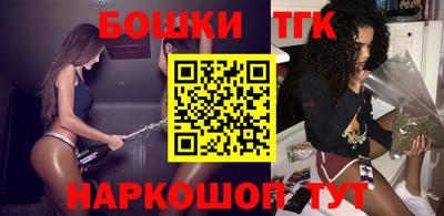 соль курить ск Ликино-Дулёво