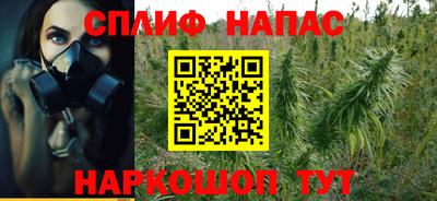 соль курить ск Ликино-Дулёво