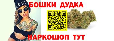 мефедрон мука Ливны