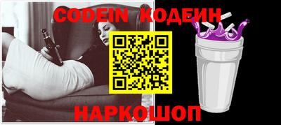 соль курить ск Ликино-Дулёво
