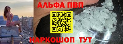 гидра Лесосибирск