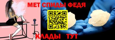 соль курить ск Ликино-Дулёво