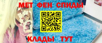 гидра Лесосибирск