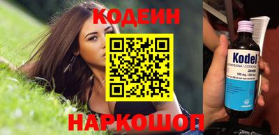 соль курить ск Ликино-Дулёво