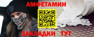 мефедрон мука Ливны