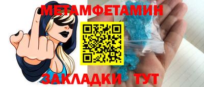 соль курить ск Ликино-Дулёво