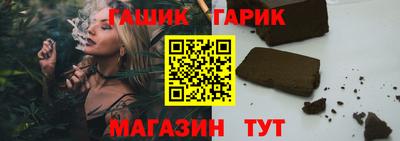 соль курить ск Ликино-Дулёво