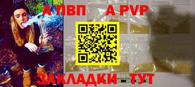 соль курить ск Ликино-Дулёво